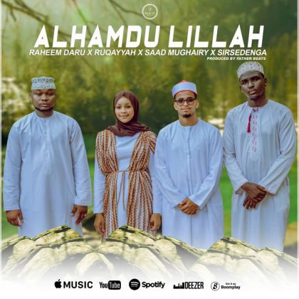 Music Video | Saad Mughairy – Alhamdulillah