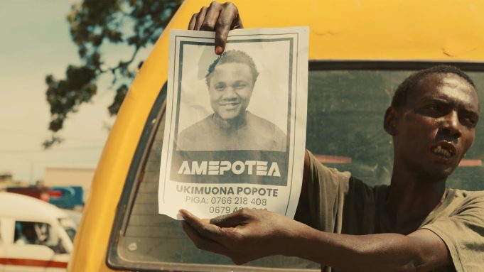 Music Video | Mbosso – Amepotea