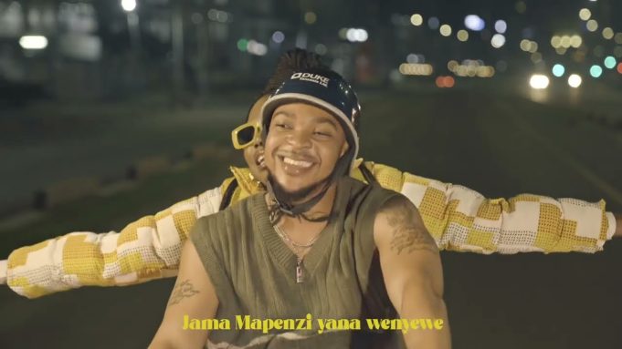 Music Video | Kusah Ft. Maua Sama – Wenyewe (Lyrics)