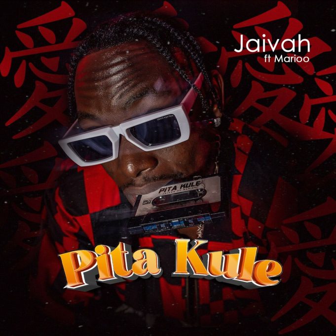 Audio Song | Marioo X Jaivah – Pita Kule