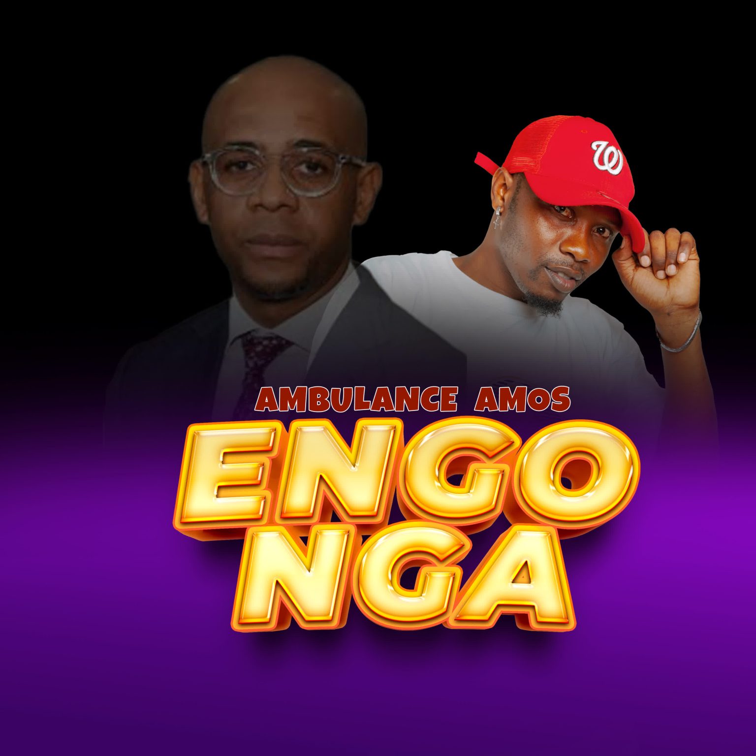 Audio Song | Ambulance – Igonga